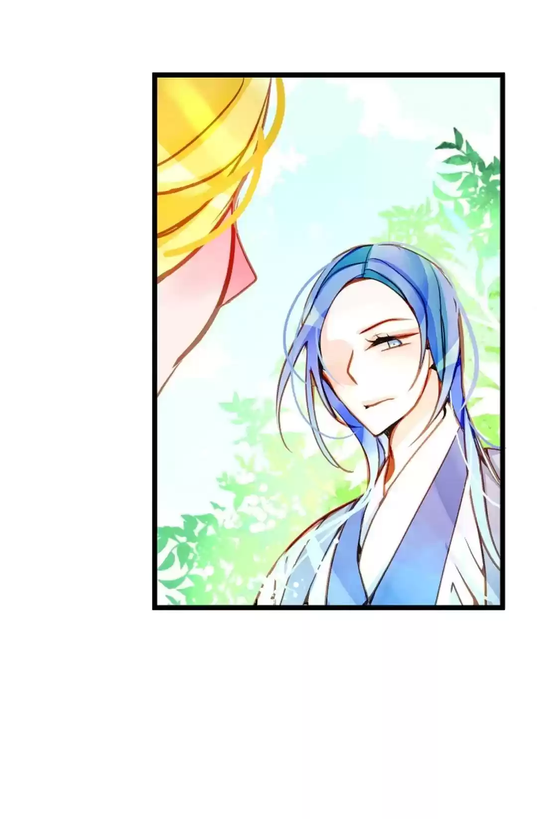 The 13Th Night Chapter 7