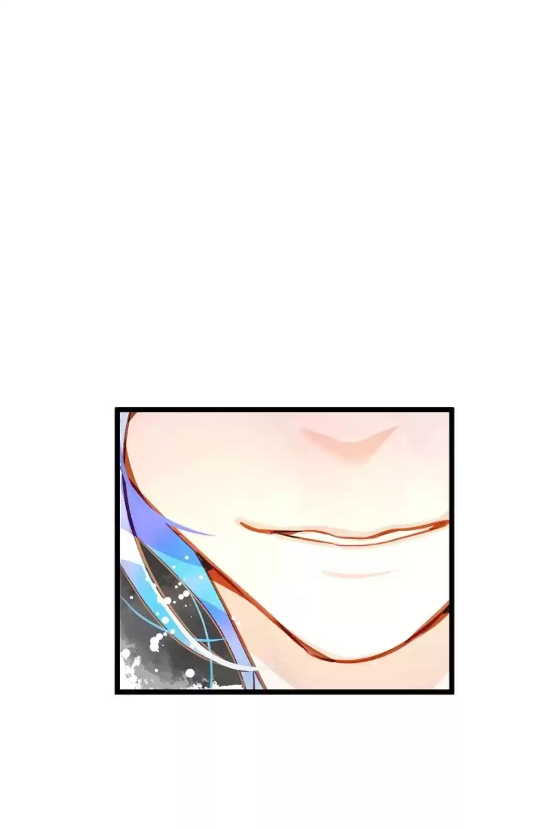 The 13Th Night Chapter 7