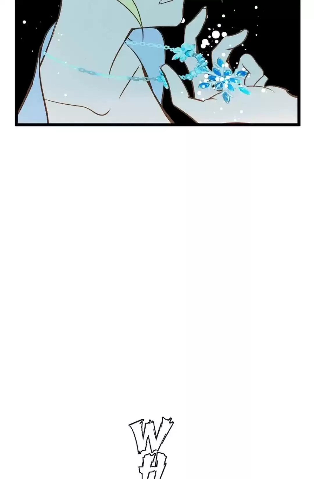 The 13Th Night Chapter 7