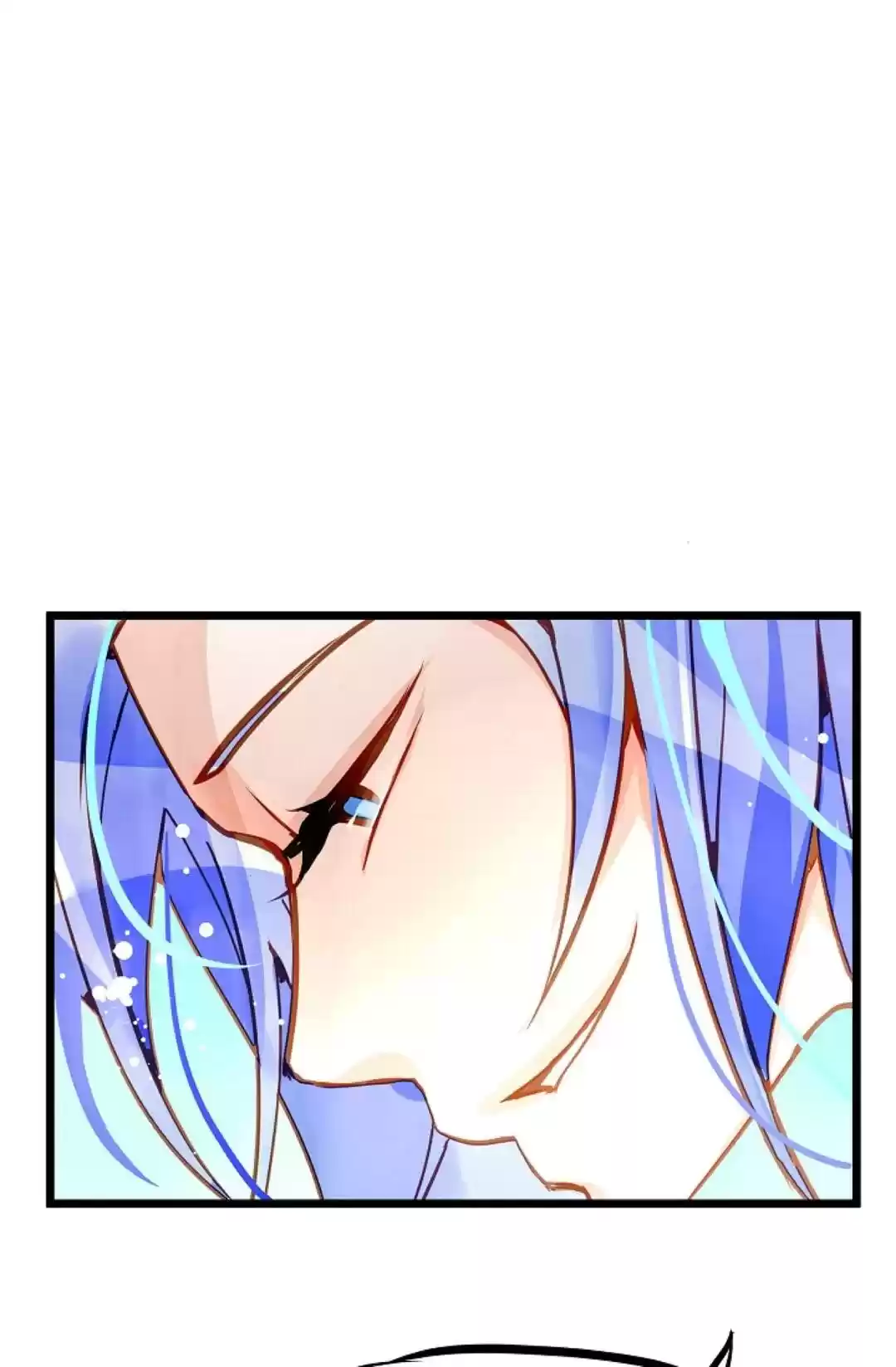 The 13Th Night Chapter 7