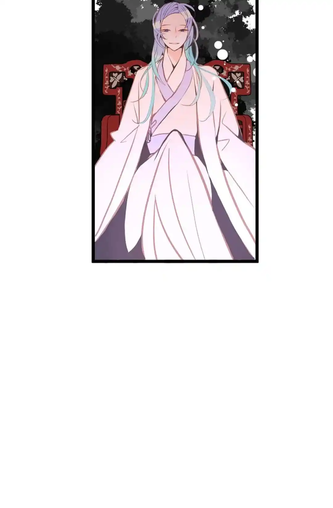 The 13Th Night Chapter 70