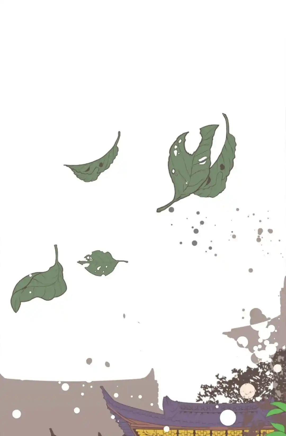 The 13Th Night Chapter 70