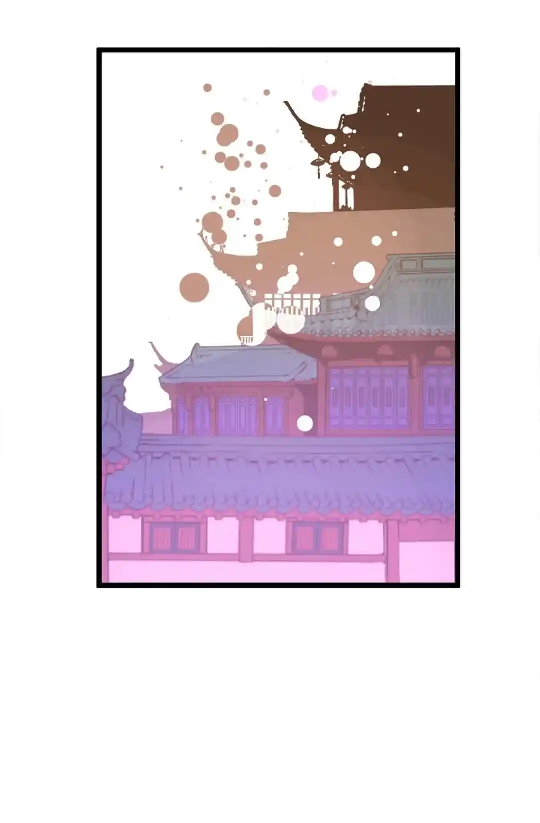 The 13Th Night Chapter 70