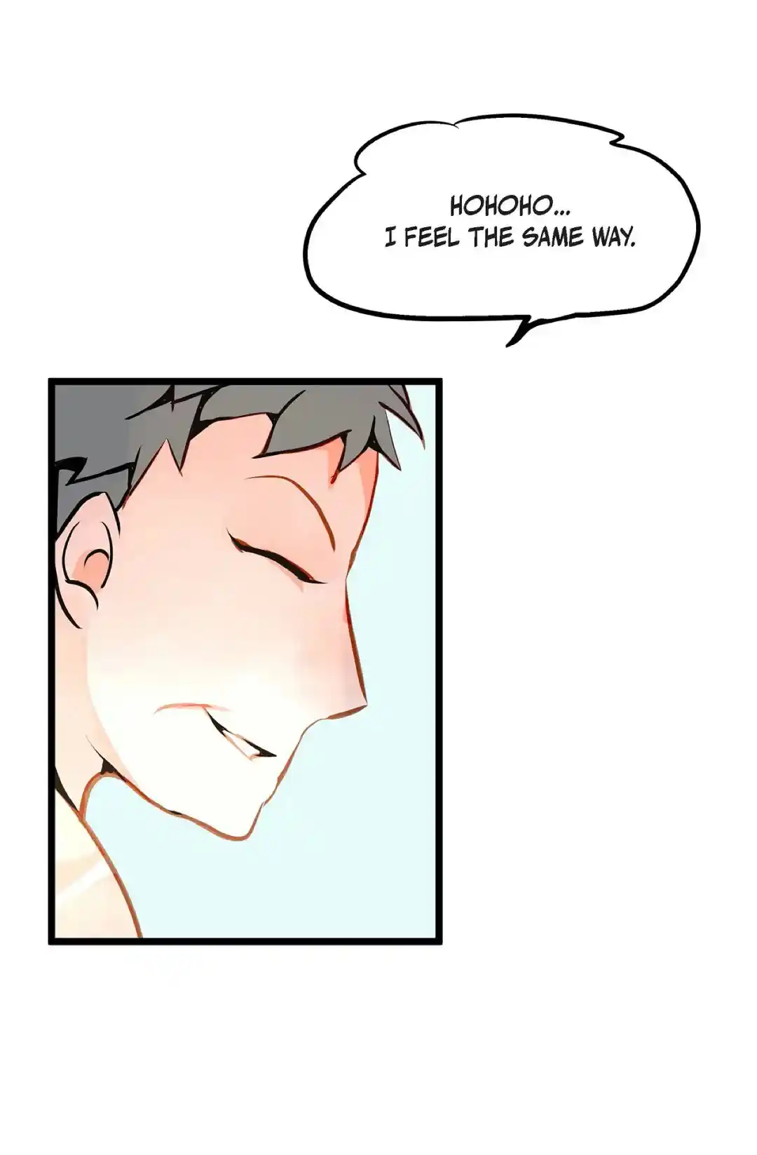 The 13Th Night Chapter 71