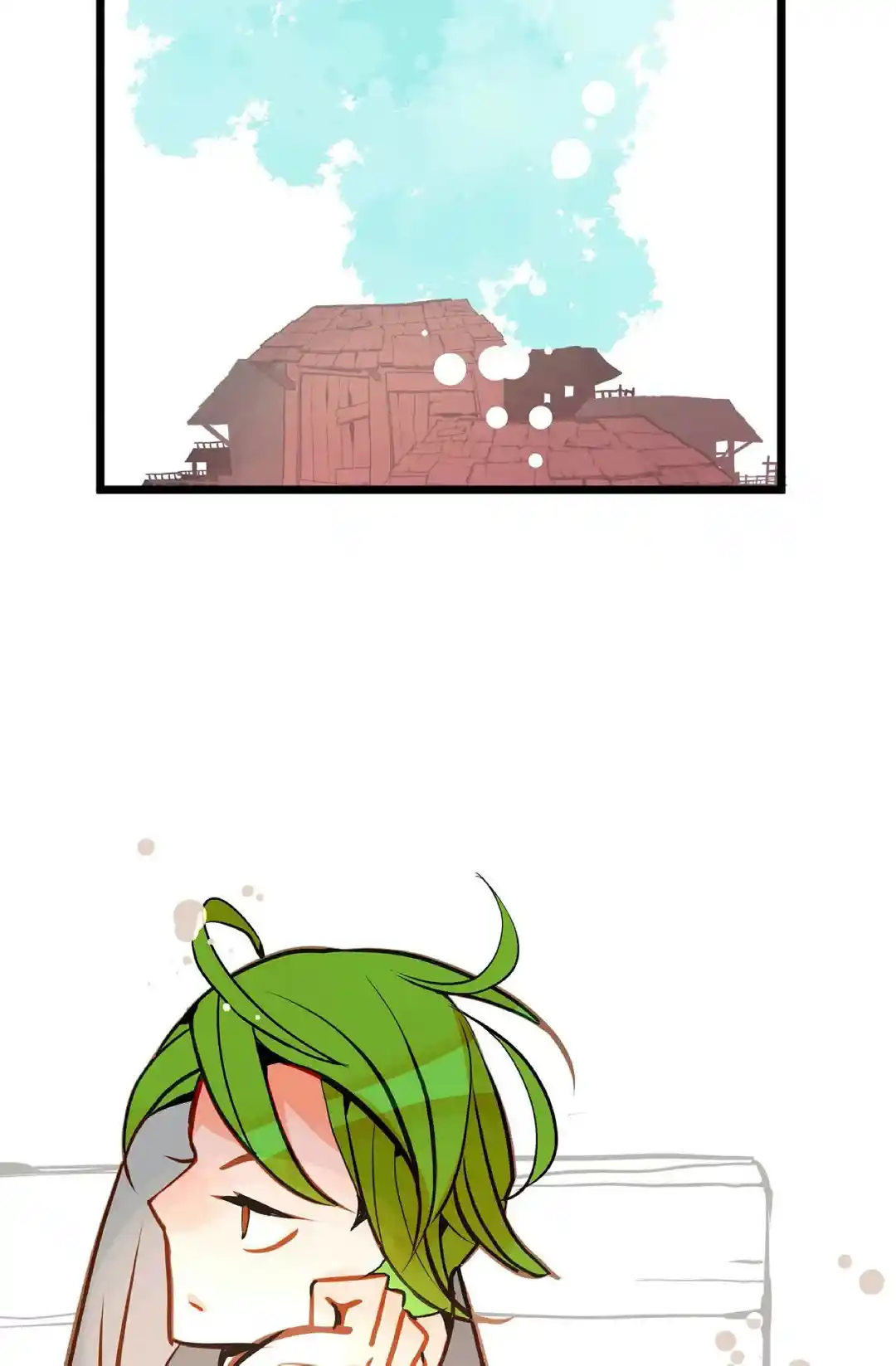 The 13Th Night Chapter 71