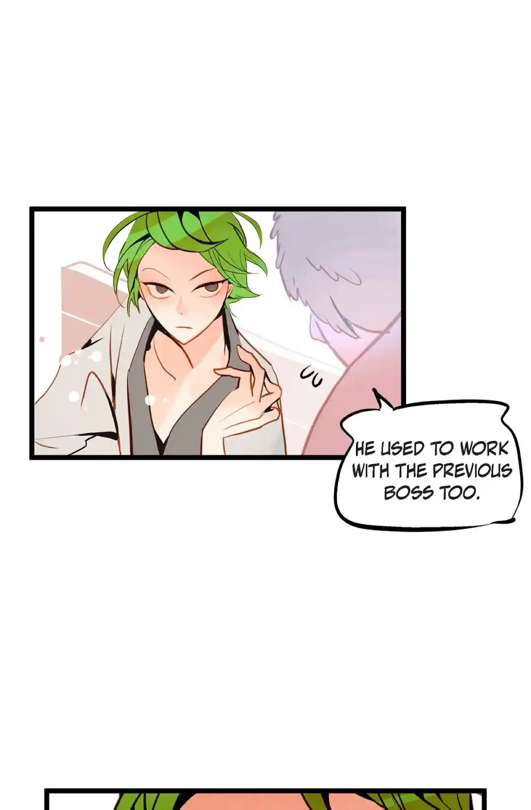 The 13Th Night Chapter 71