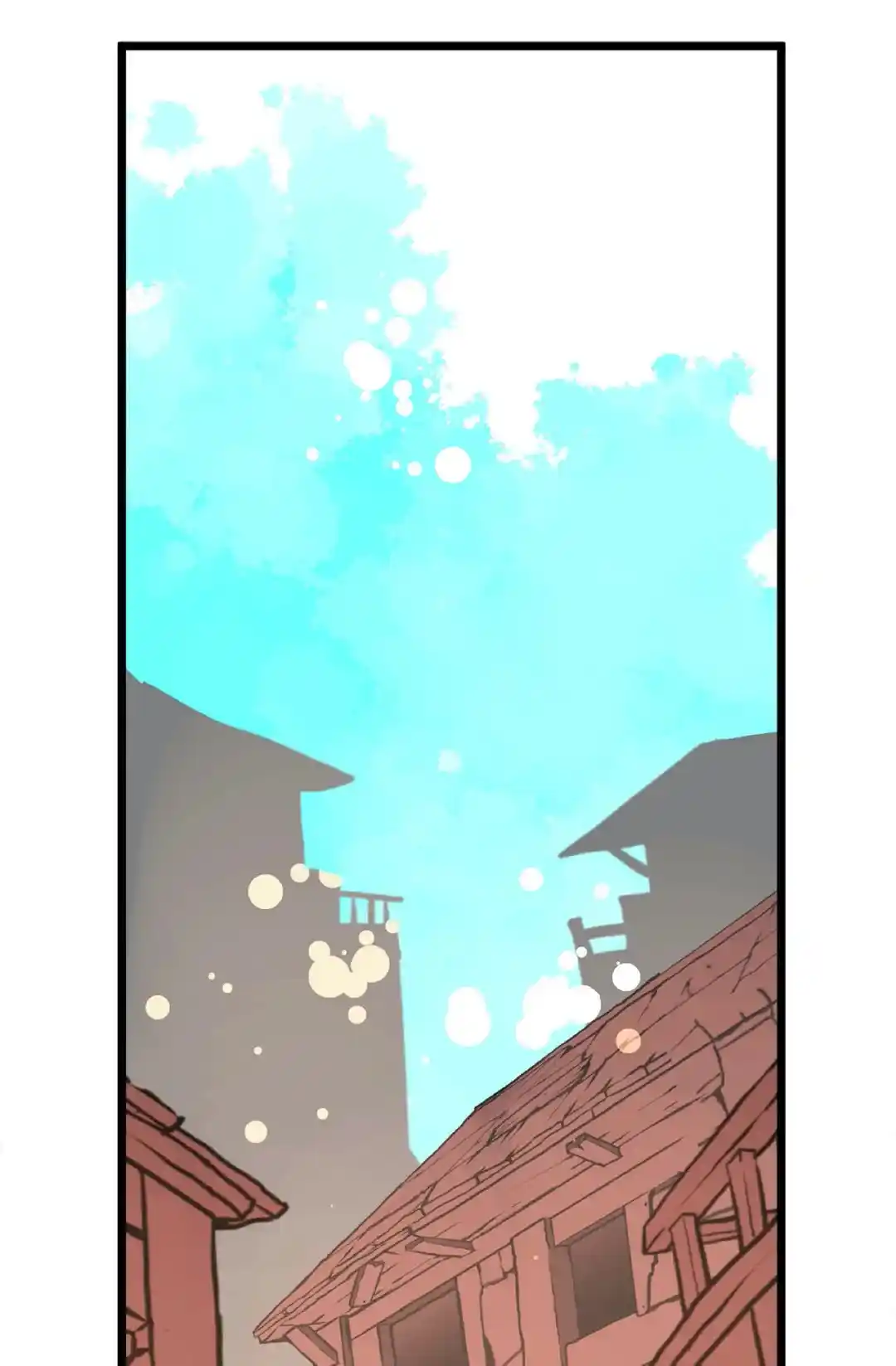 The 13Th Night Chapter 71