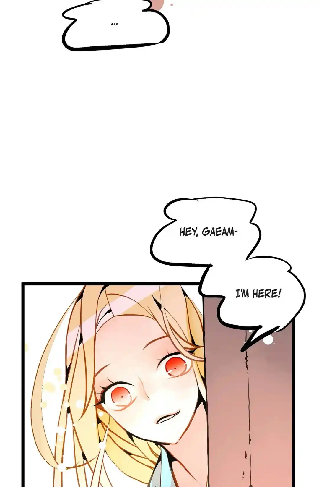 The 13Th Night Chapter 71