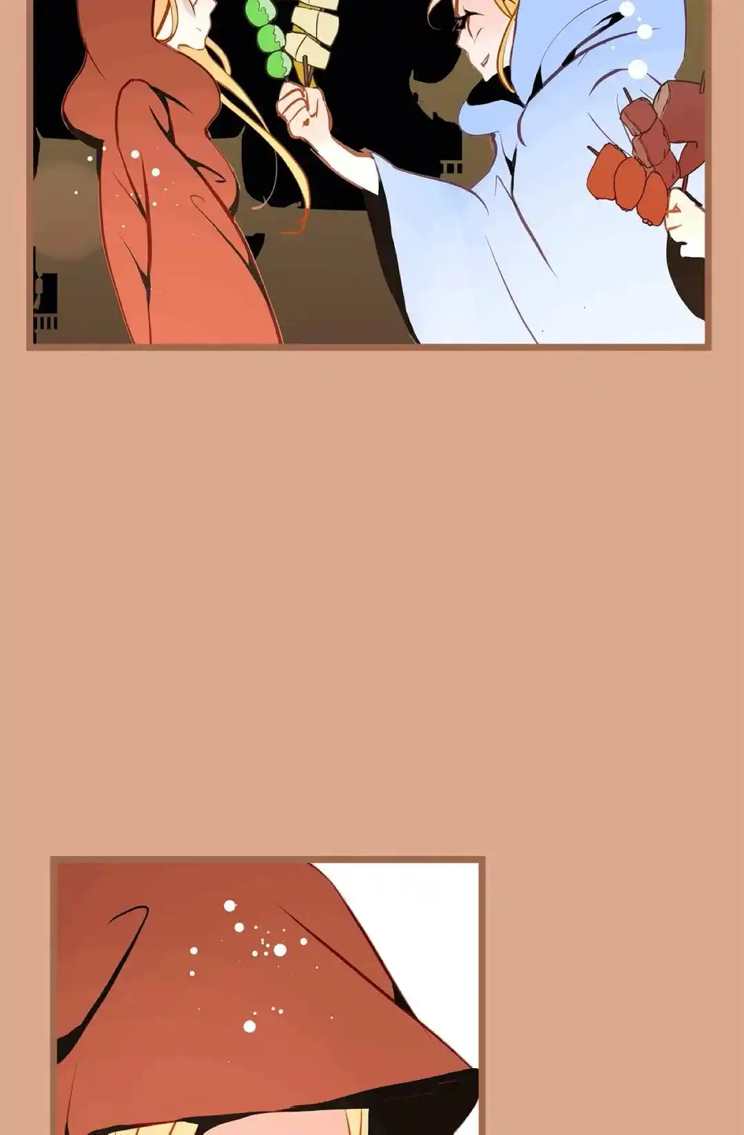 The 13Th Night Chapter 72