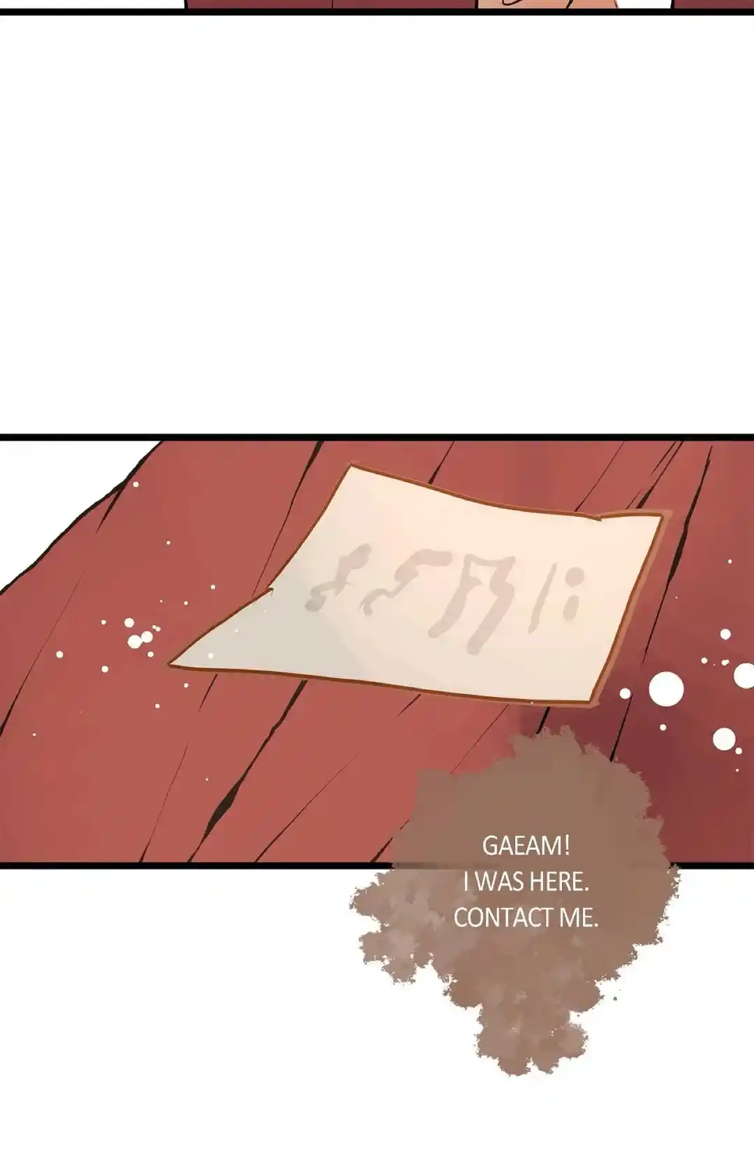 The 13Th Night Chapter 72