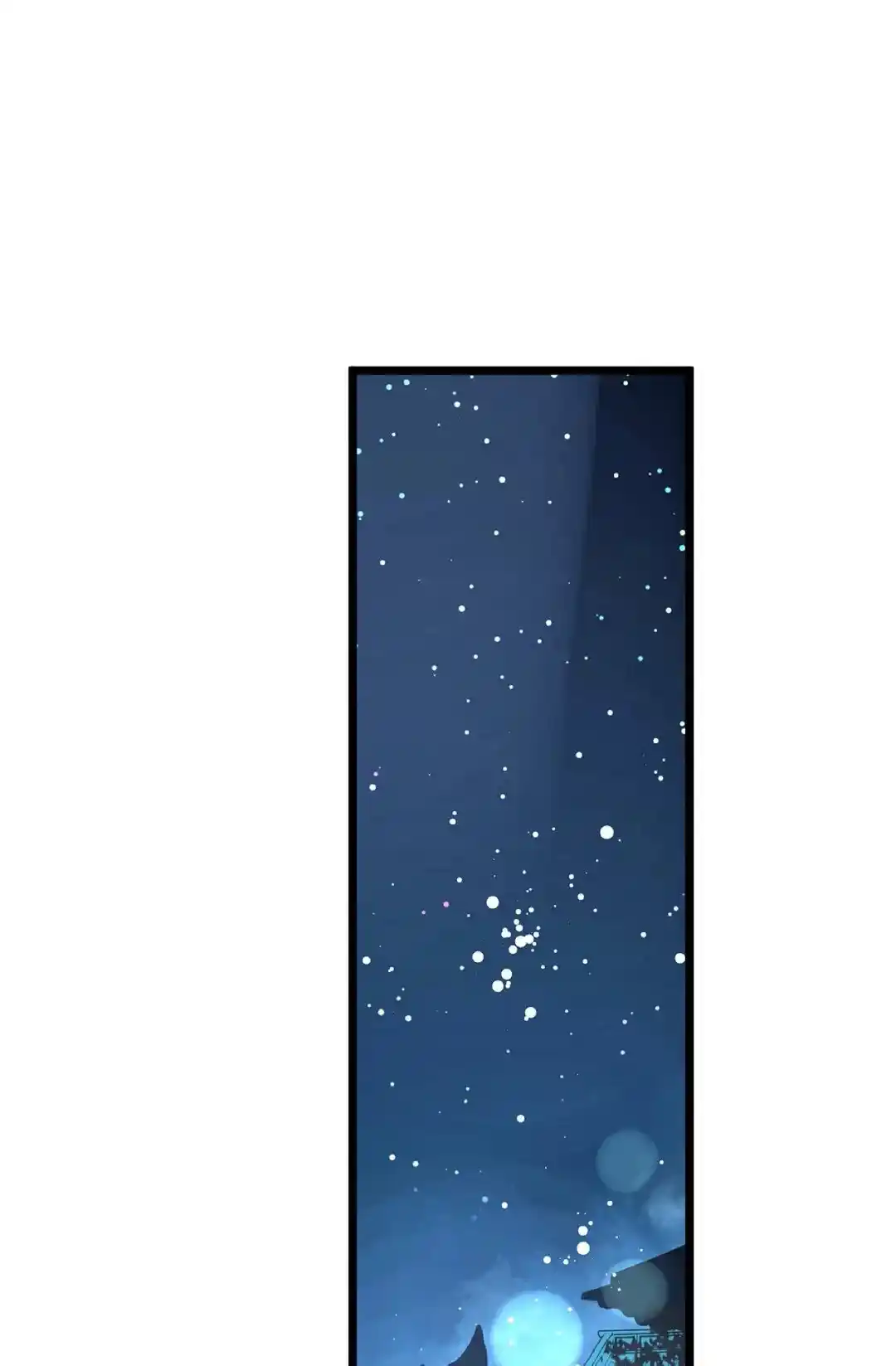 The 13Th Night Chapter 72