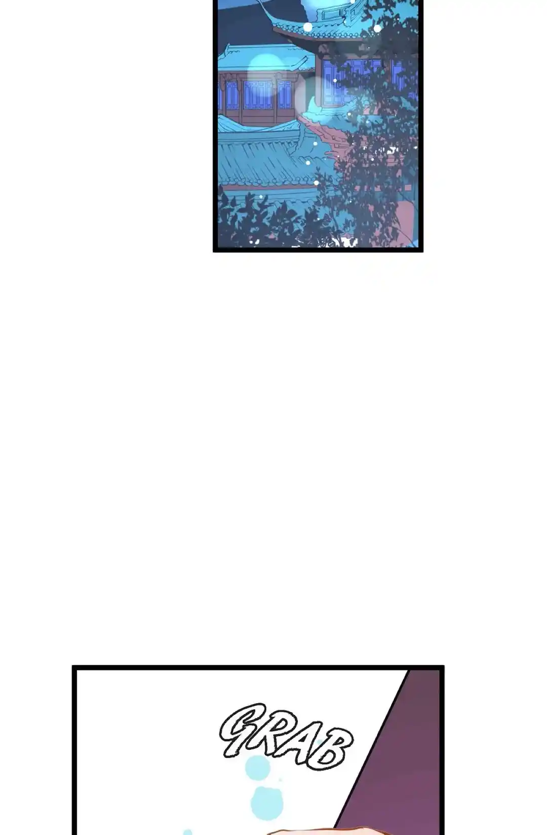 The 13Th Night Chapter 72