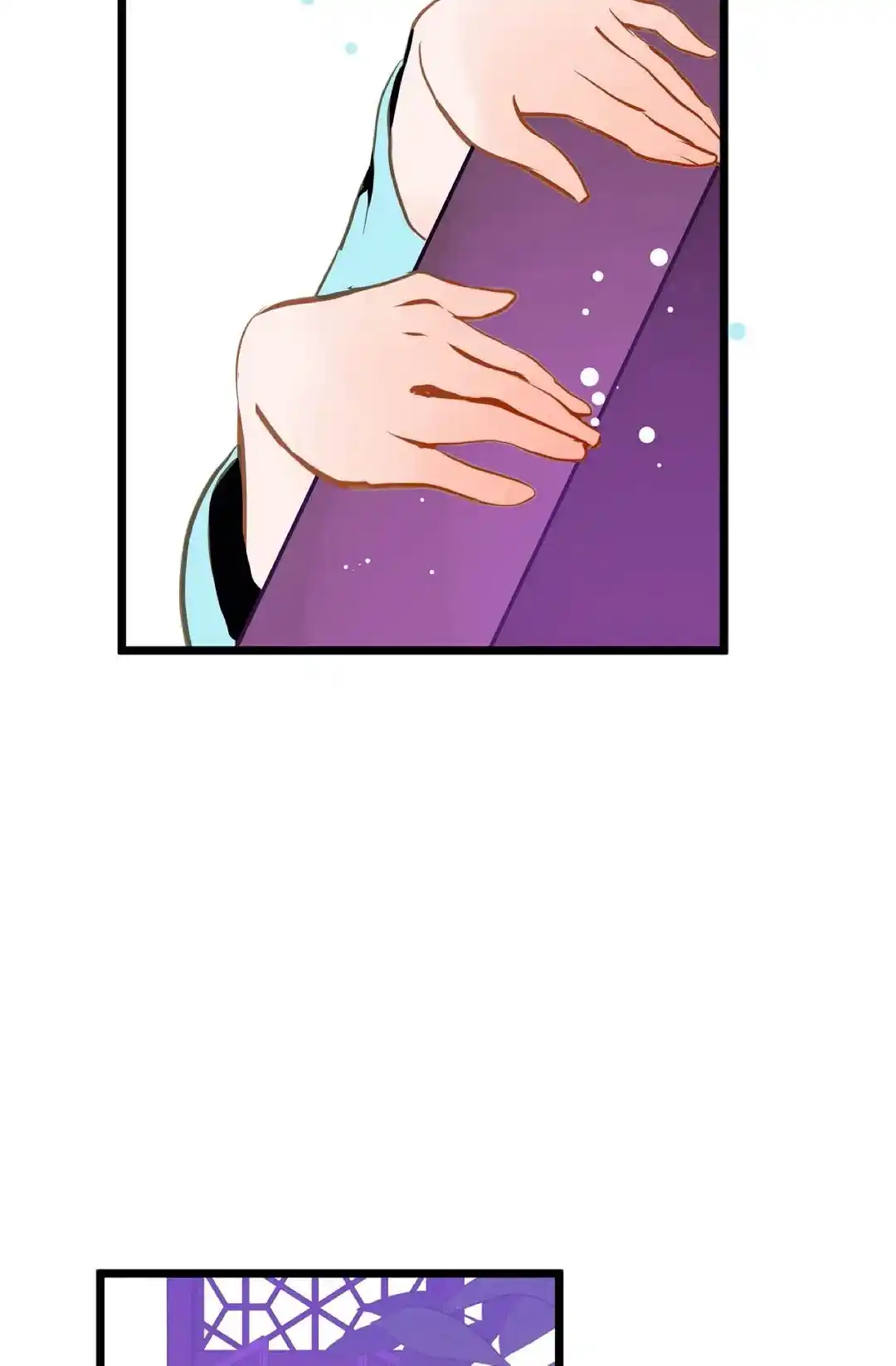 The 13Th Night Chapter 72