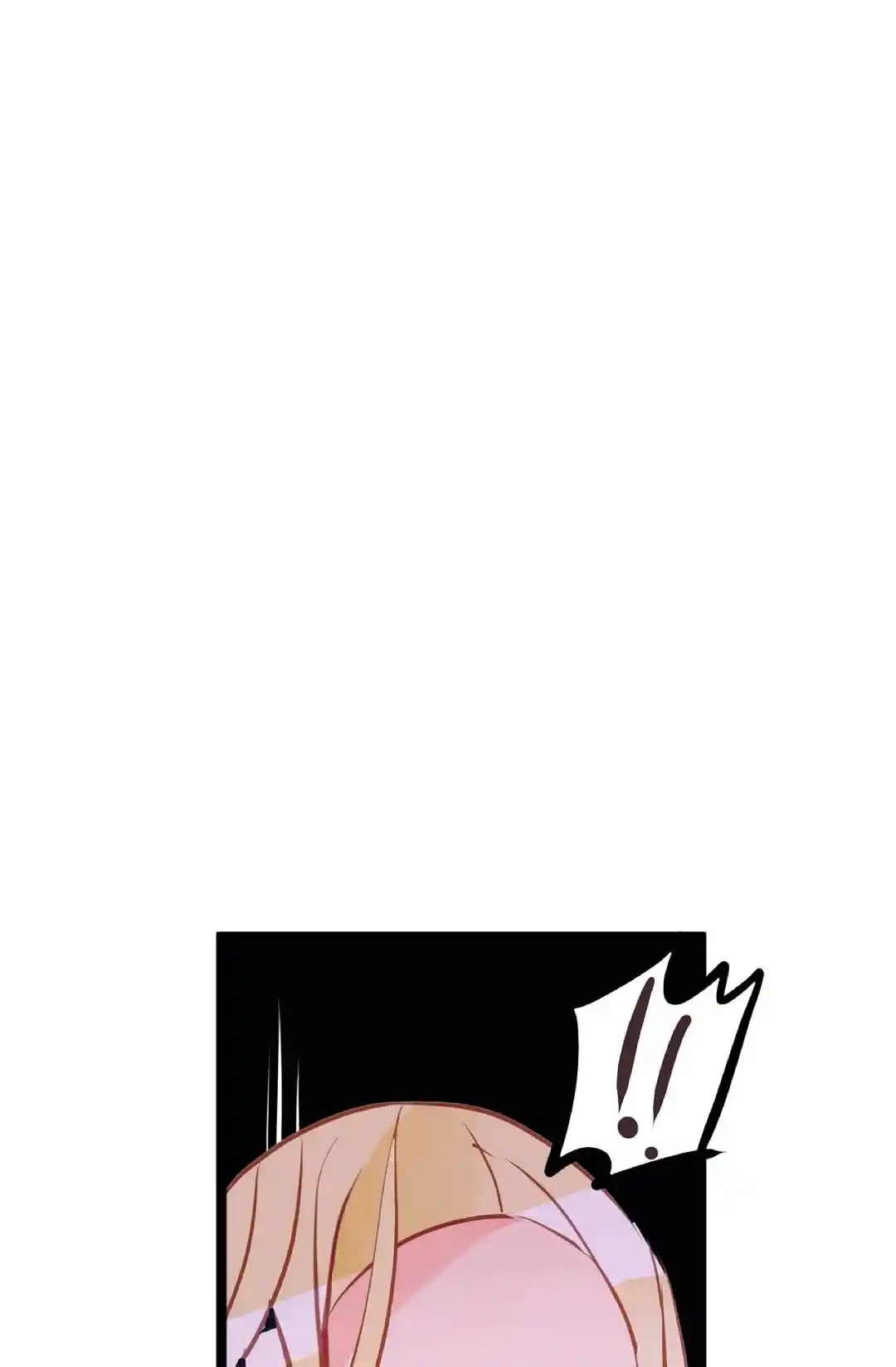 The 13Th Night Chapter 72