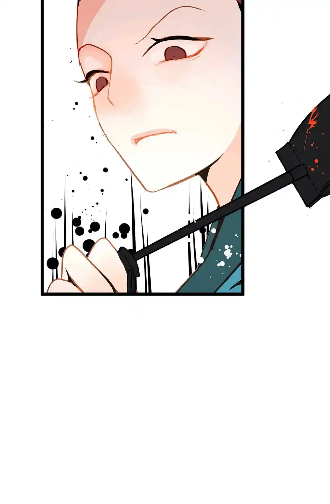 The 13Th Night Chapter 73