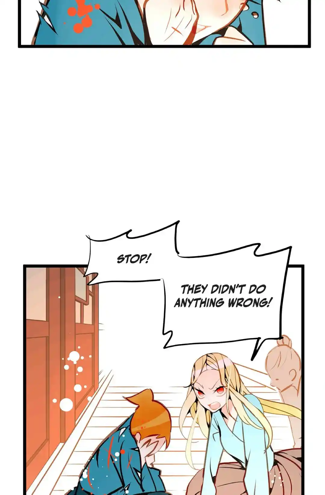 The 13Th Night Chapter 73