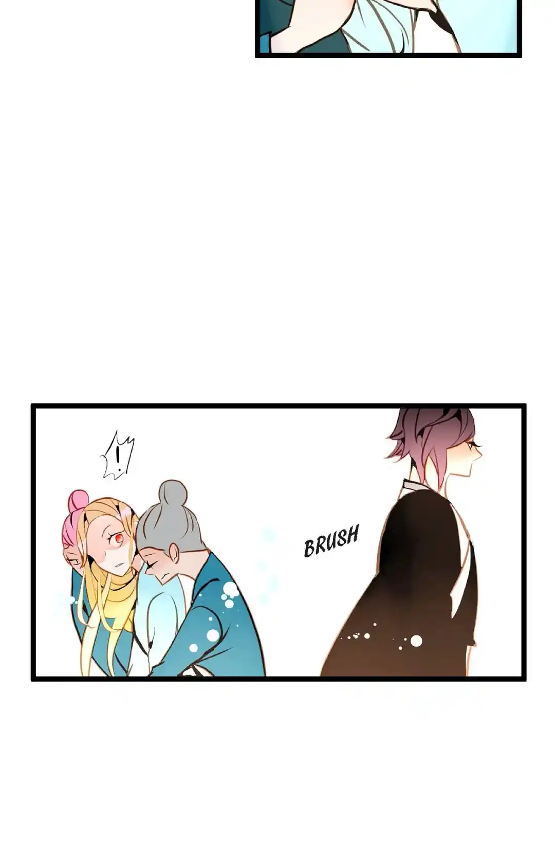 The 13Th Night Chapter 73