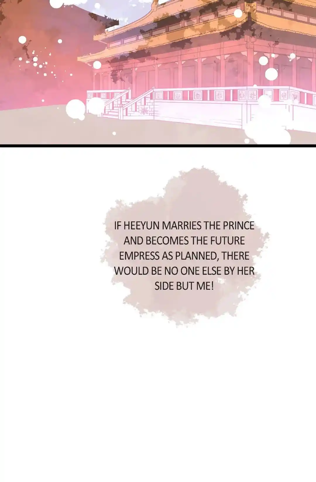 The 13Th Night Chapter 73