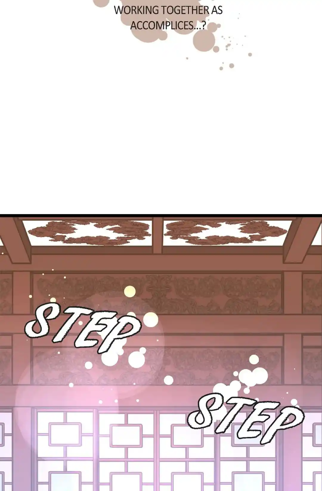 The 13Th Night Chapter 73