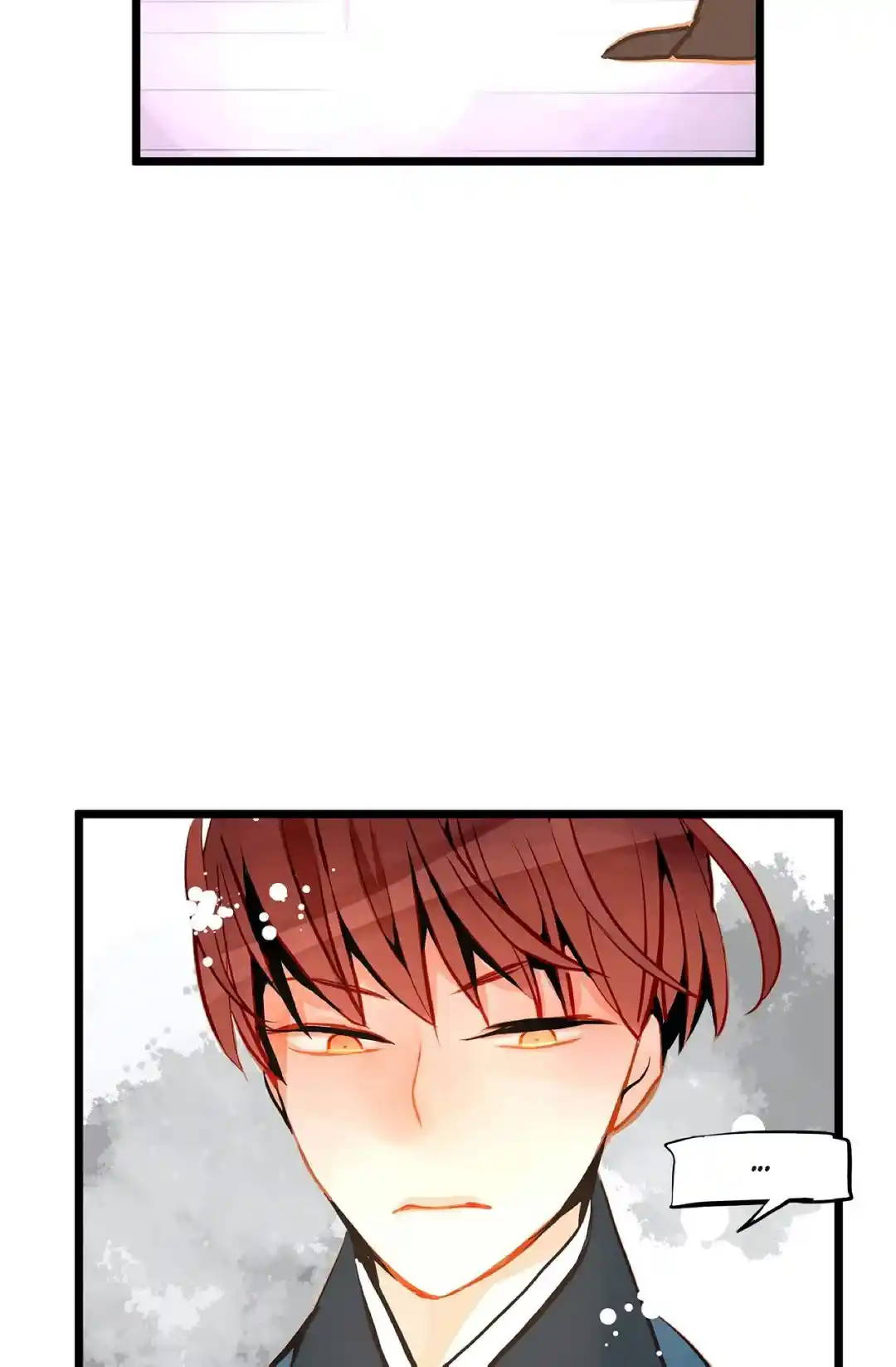 The 13Th Night Chapter 73