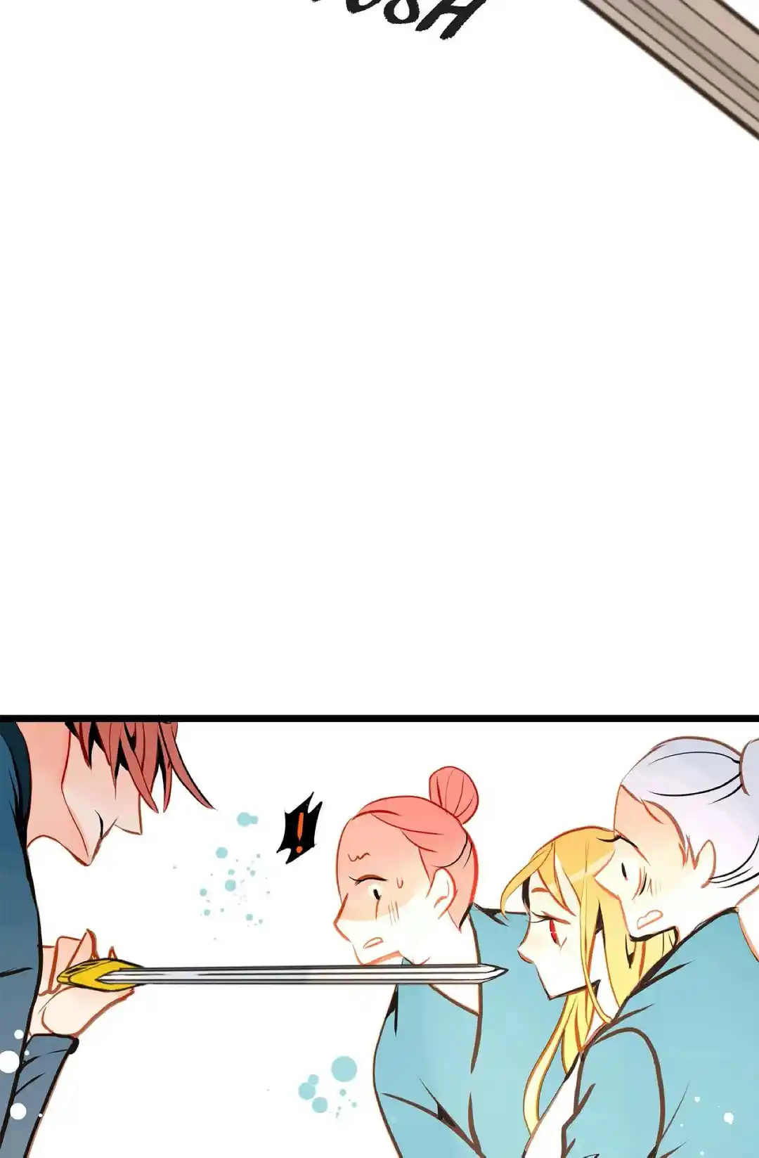 The 13Th Night Chapter 73