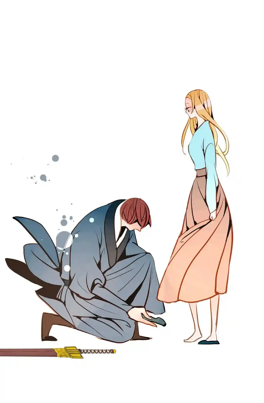 The 13Th Night Chapter 73