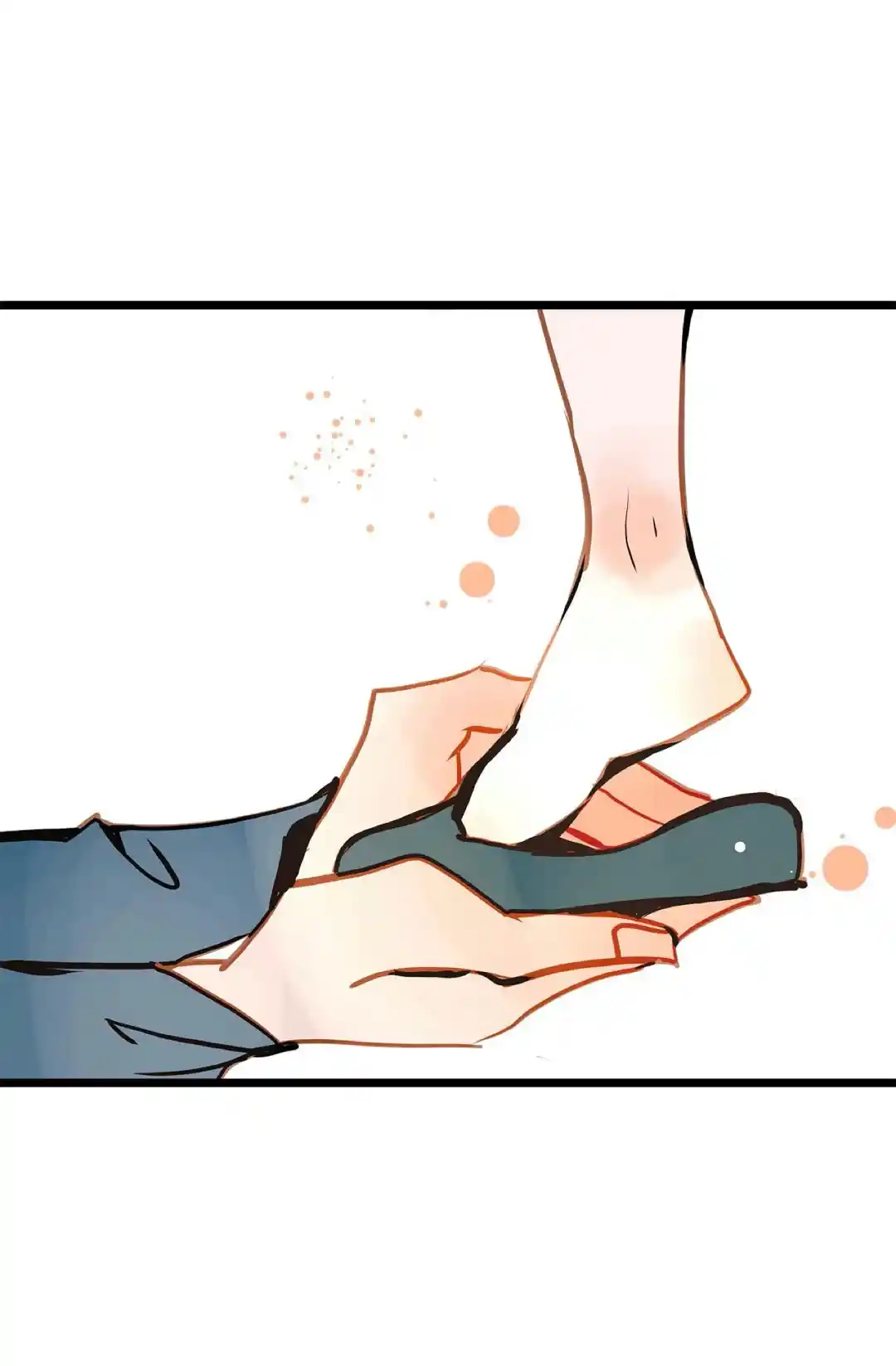 The 13Th Night Chapter 73