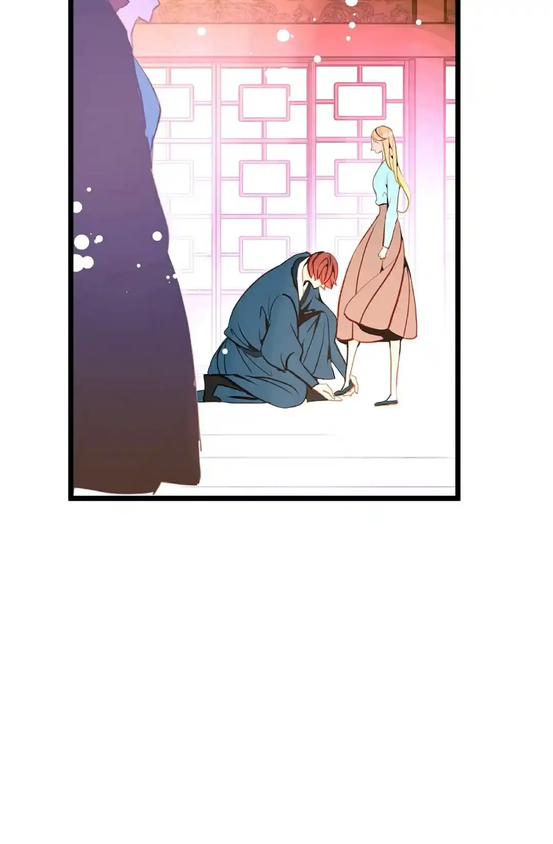 The 13Th Night Chapter 74