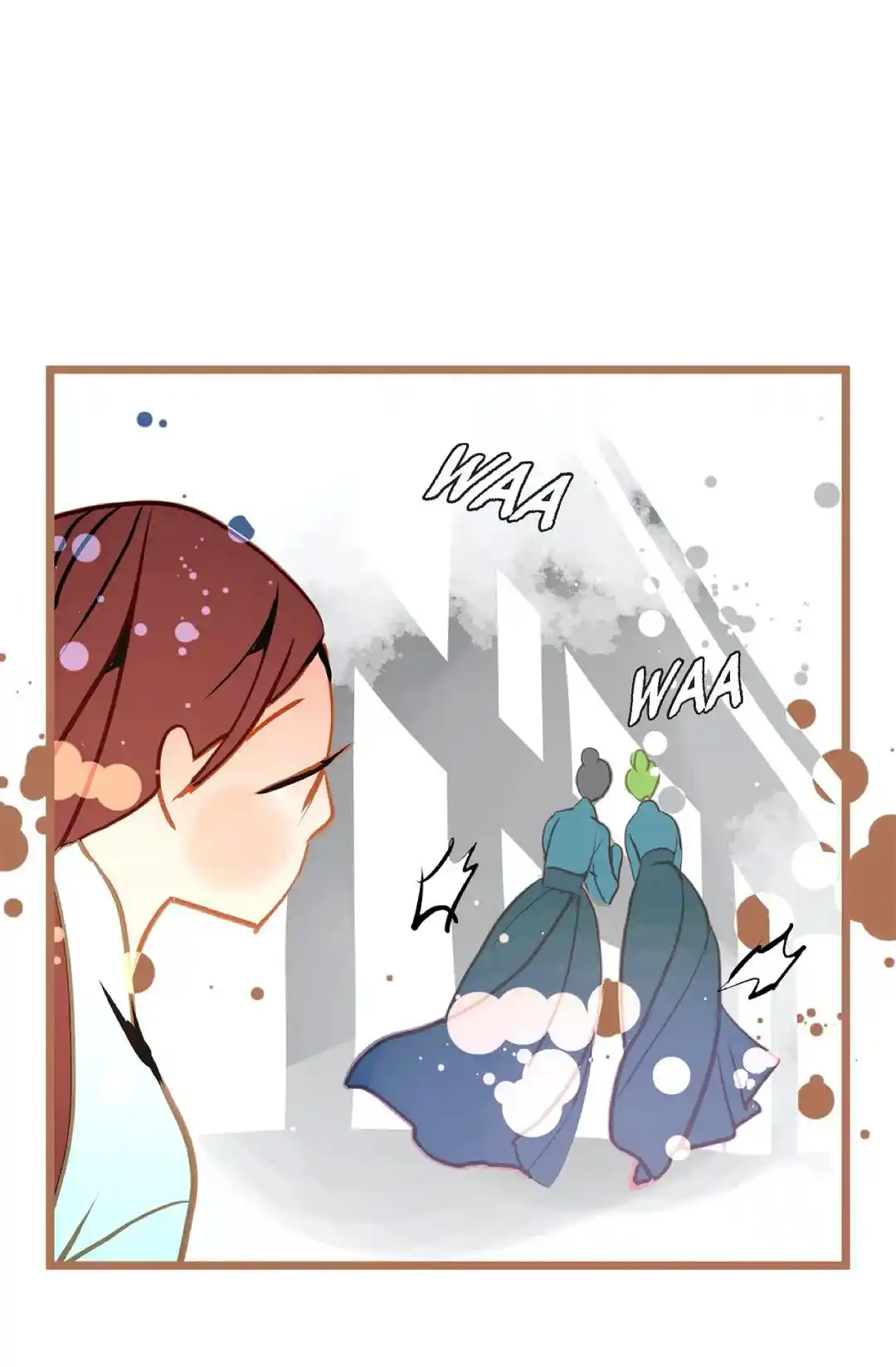 The 13Th Night Chapter 74