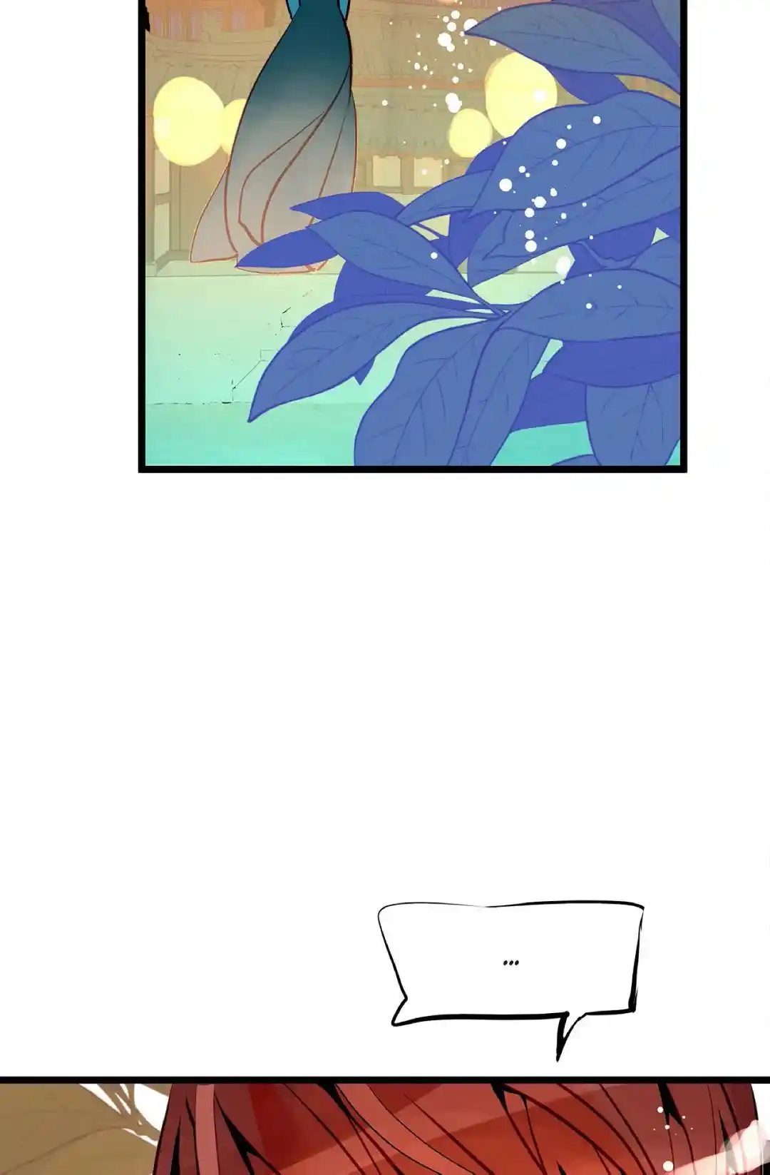 The 13Th Night Chapter 74