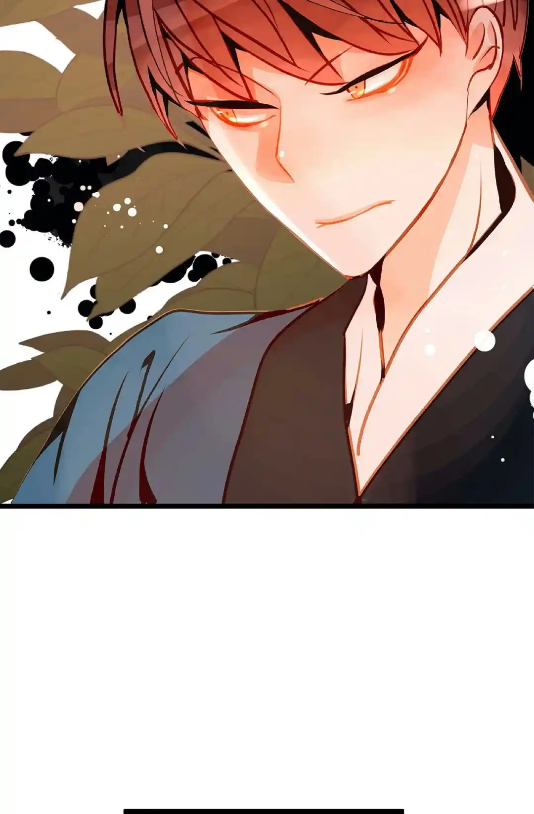 The 13Th Night Chapter 74