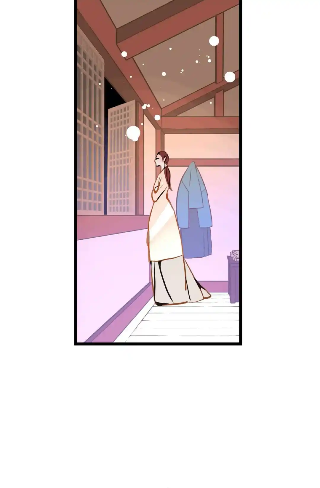 The 13Th Night Chapter 74