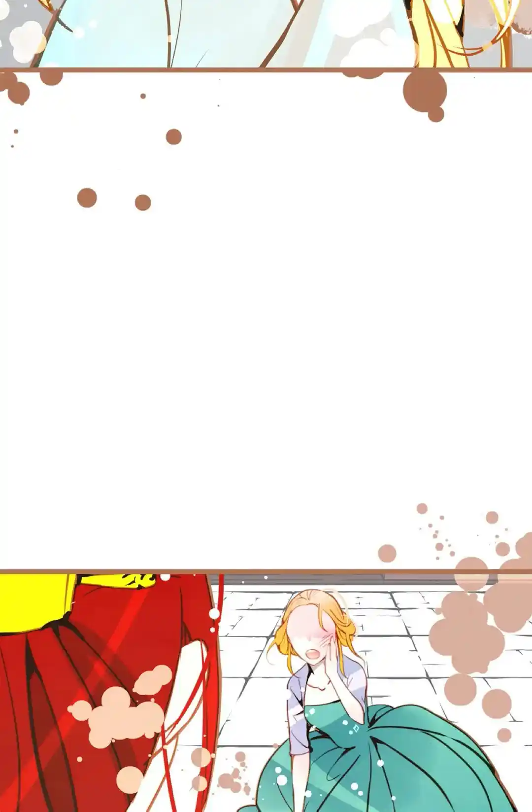 The 13Th Night Chapter 74