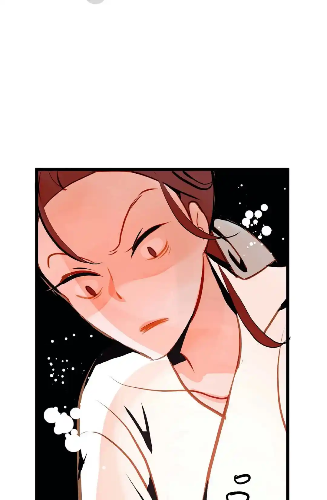 The 13Th Night Chapter 74