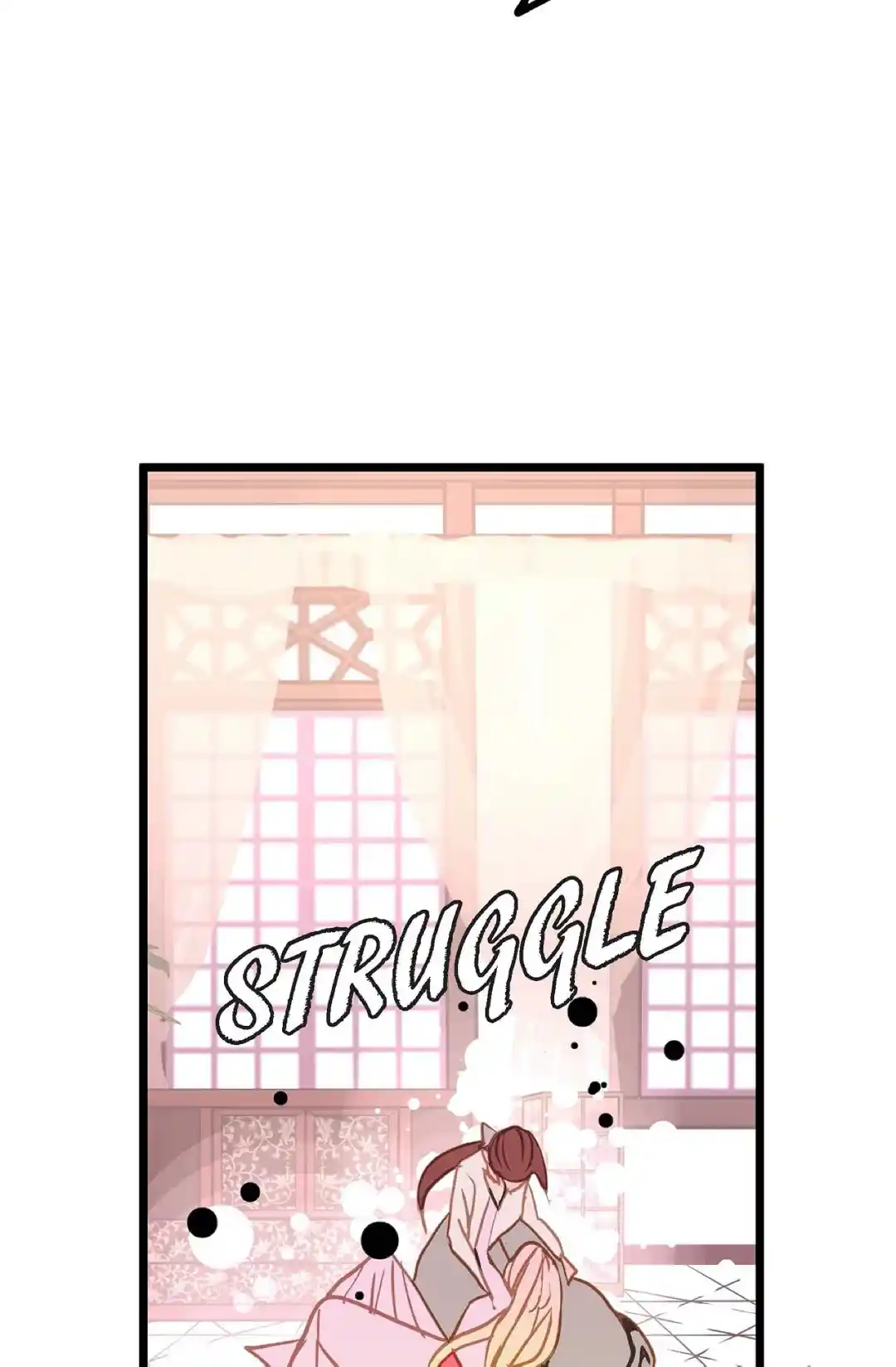 The 13Th Night Chapter 75