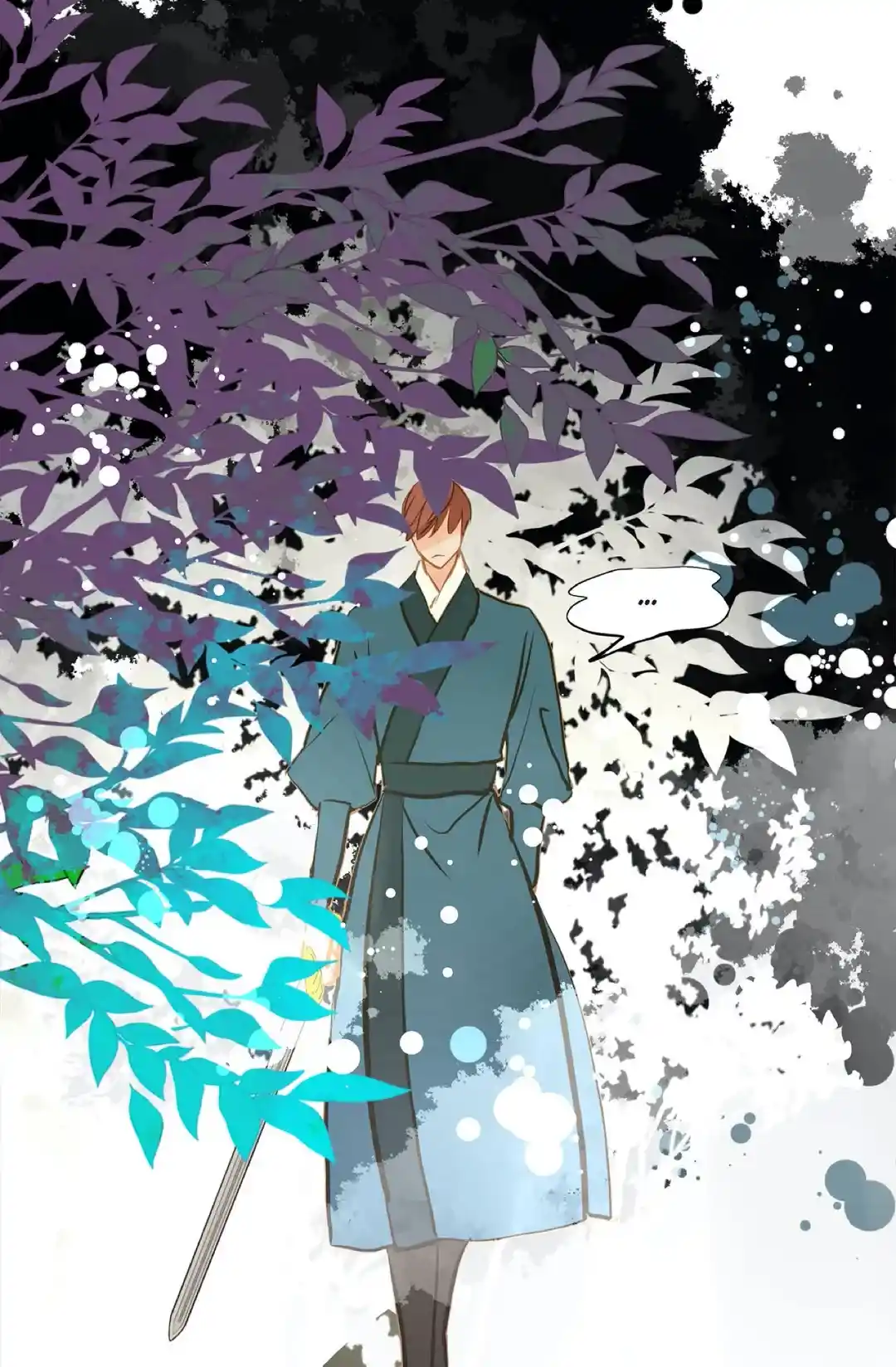 The 13Th Night Chapter 75