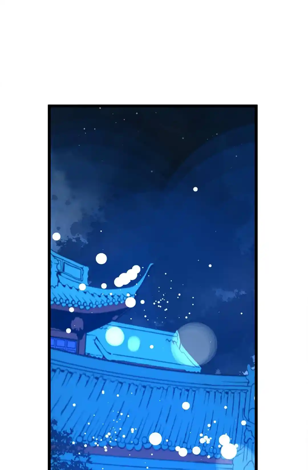 The 13Th Night Chapter 75