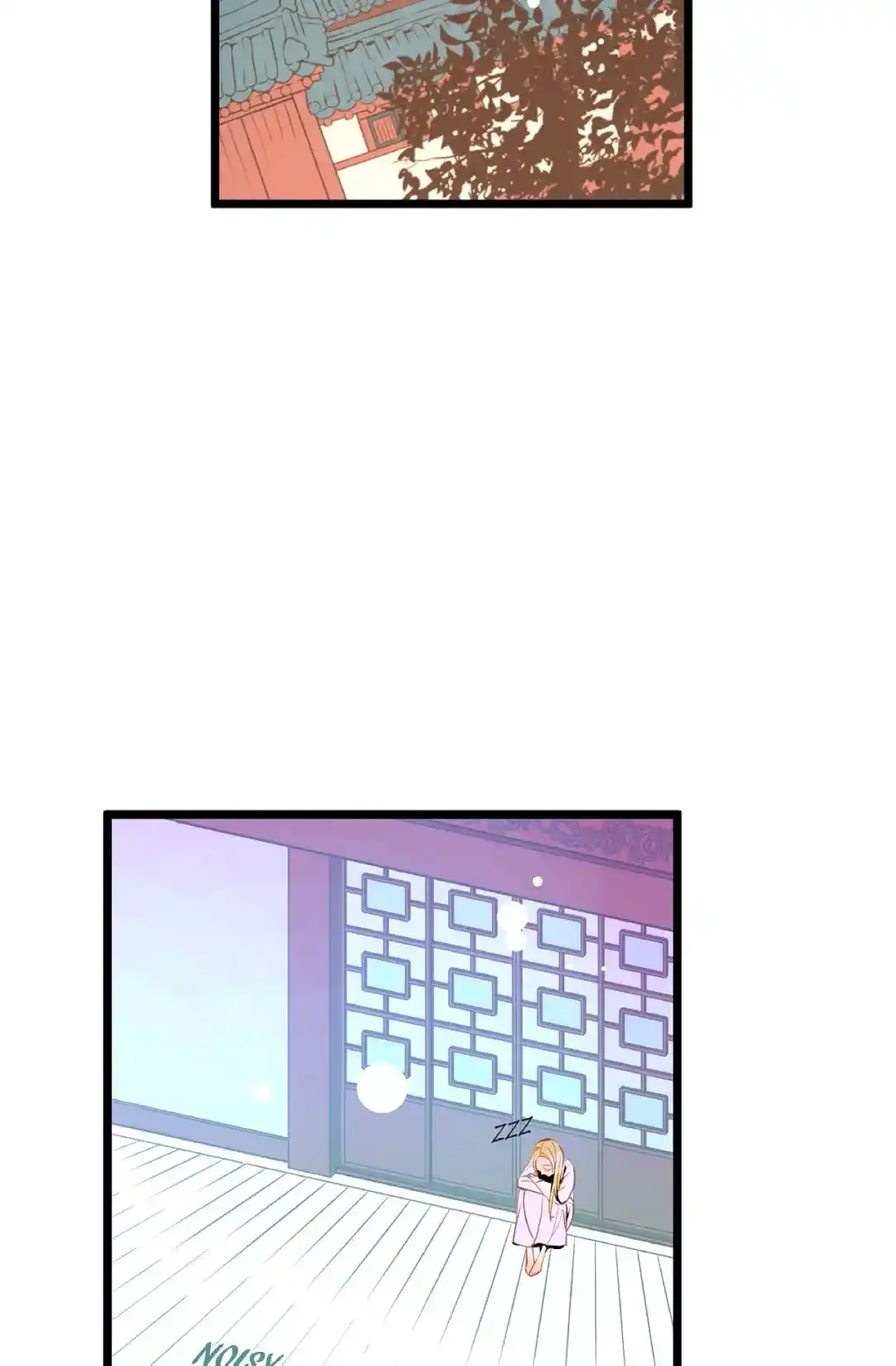 The 13Th Night Chapter 75