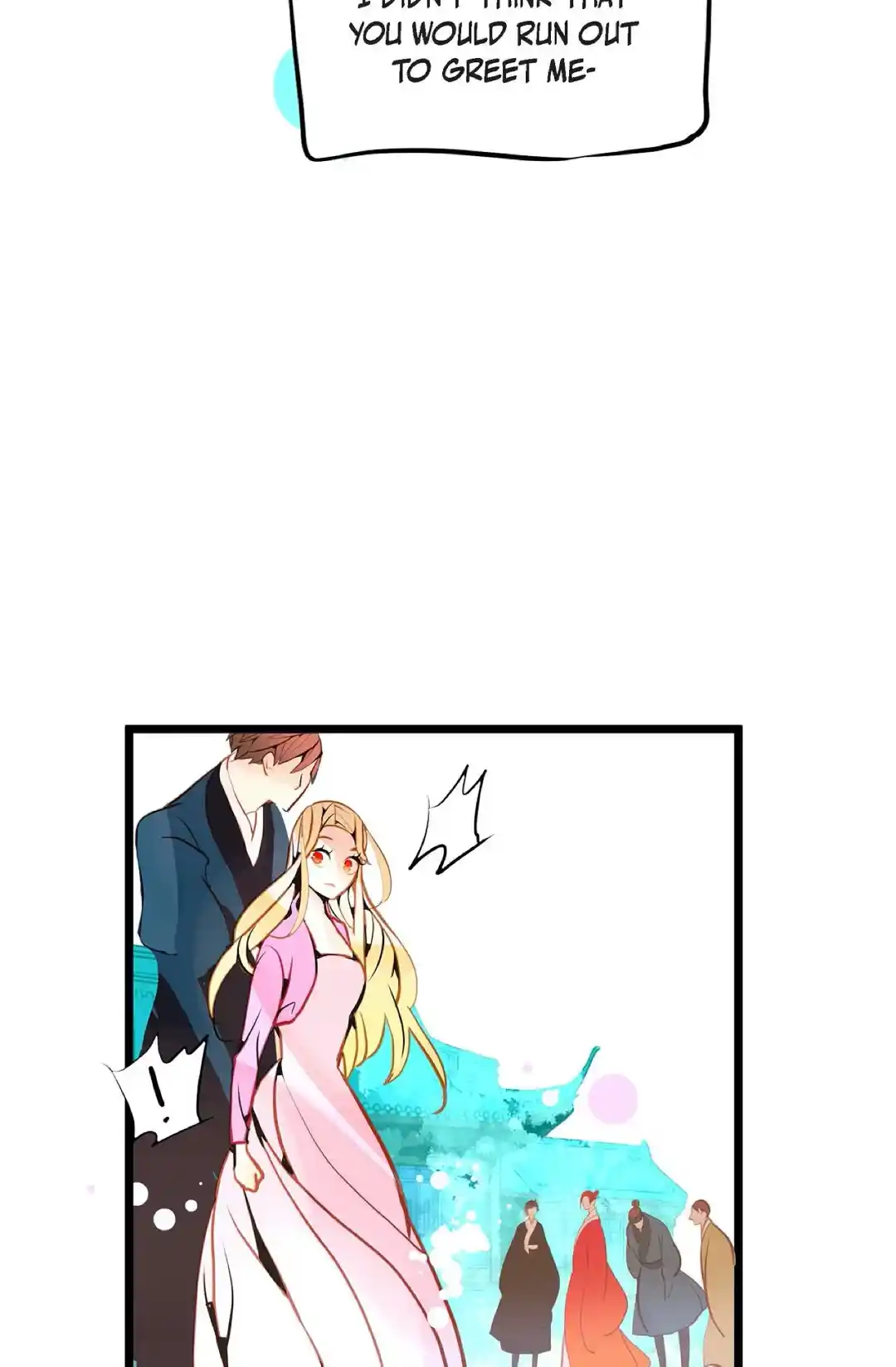 The 13Th Night Chapter 75