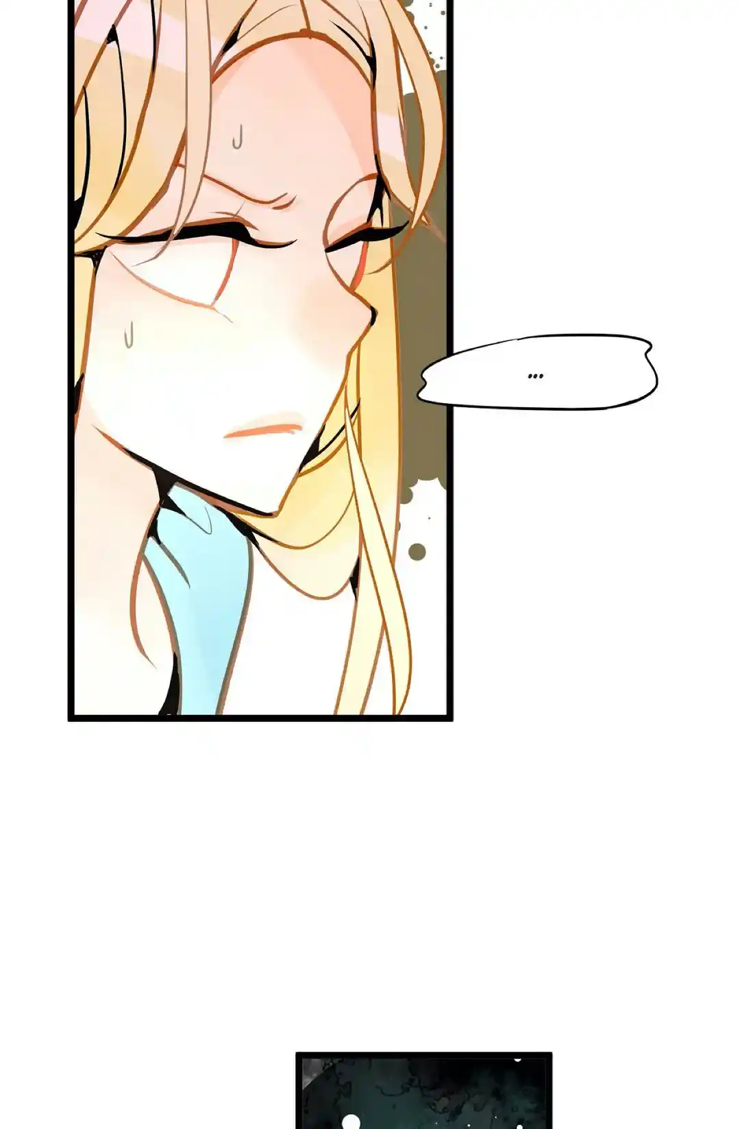 The 13Th Night Chapter 77