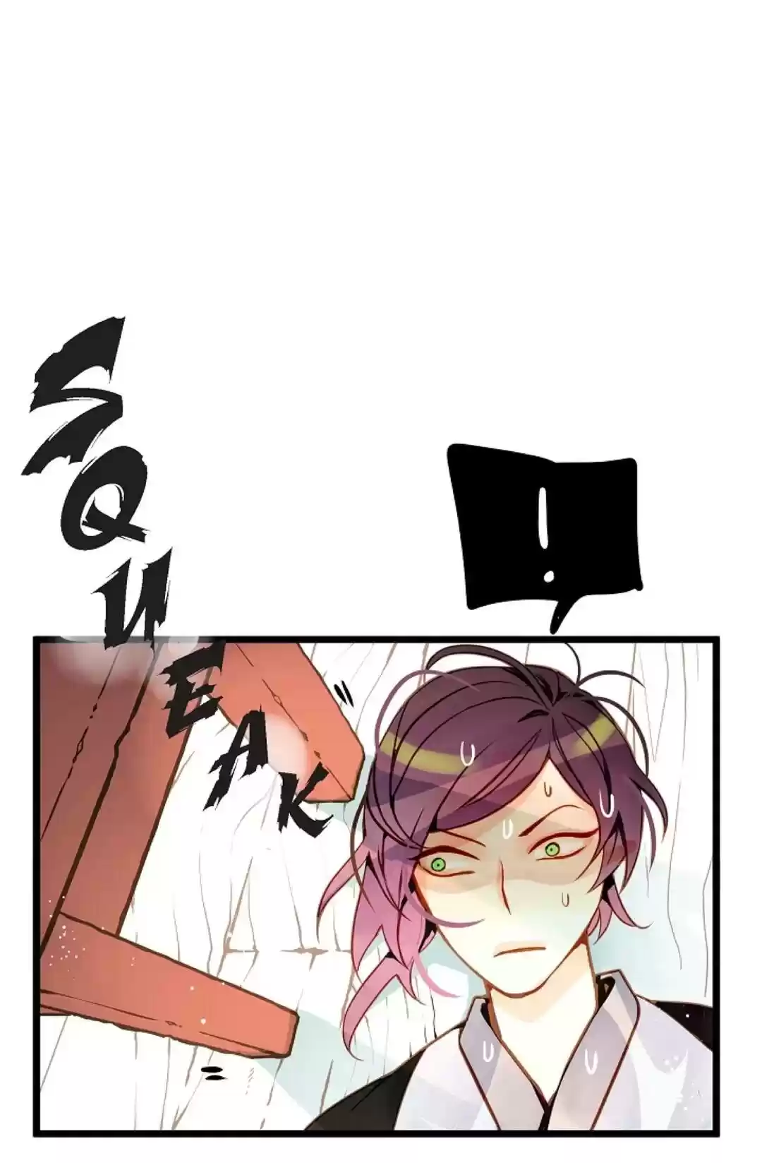 The 13Th Night Chapter 8