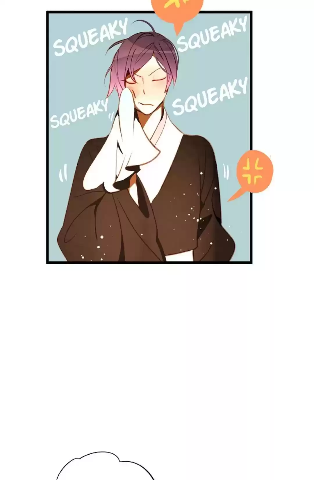 The 13Th Night Chapter 8