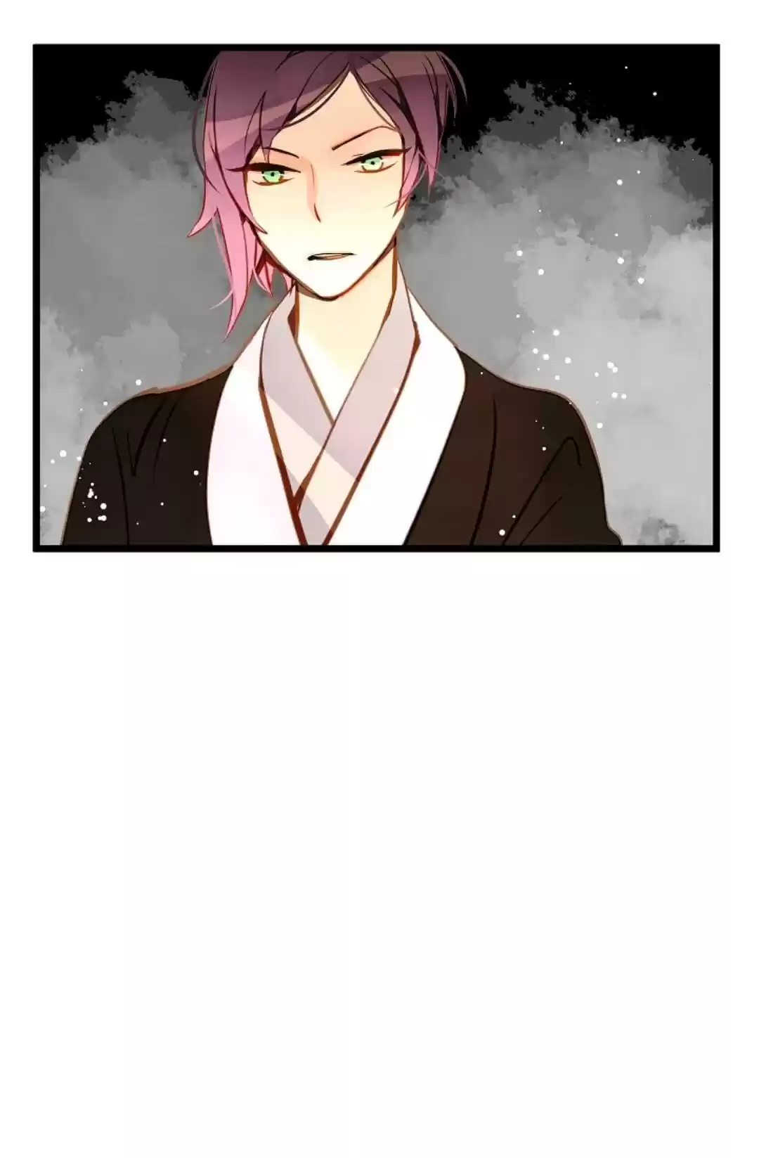 The 13Th Night Chapter 8