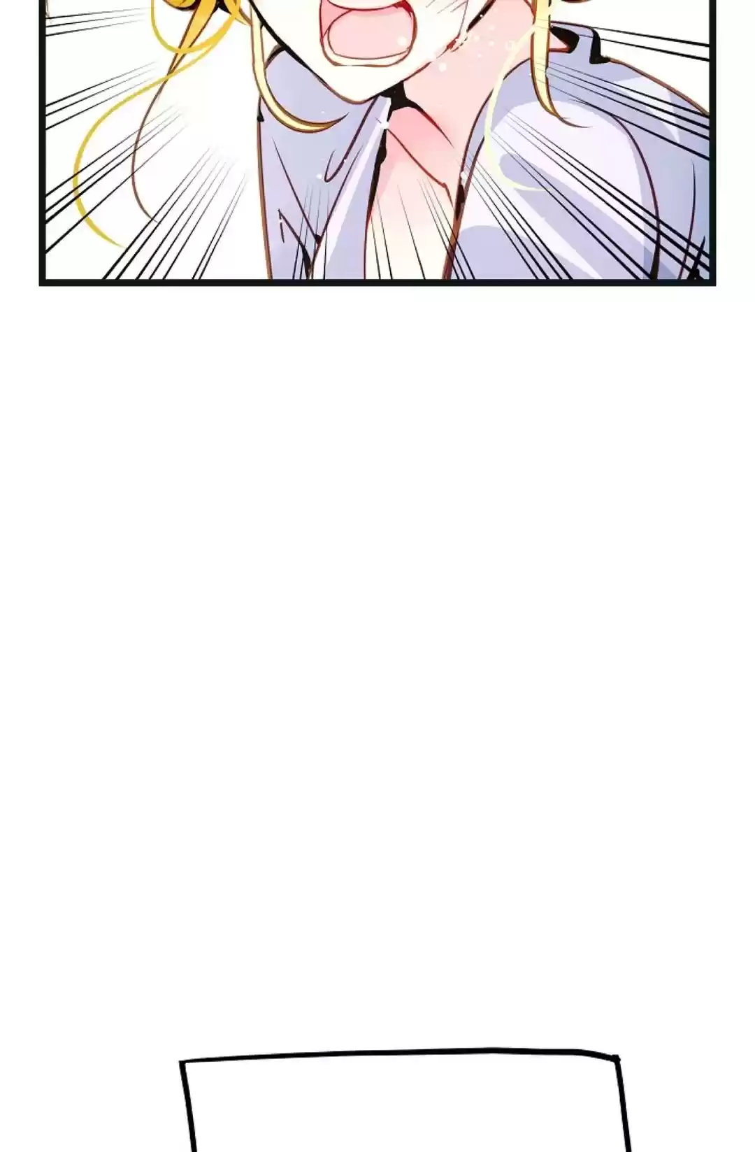 The 13Th Night Chapter 8