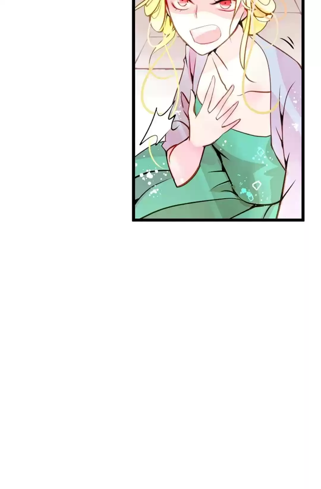 The 13Th Night Chapter 9