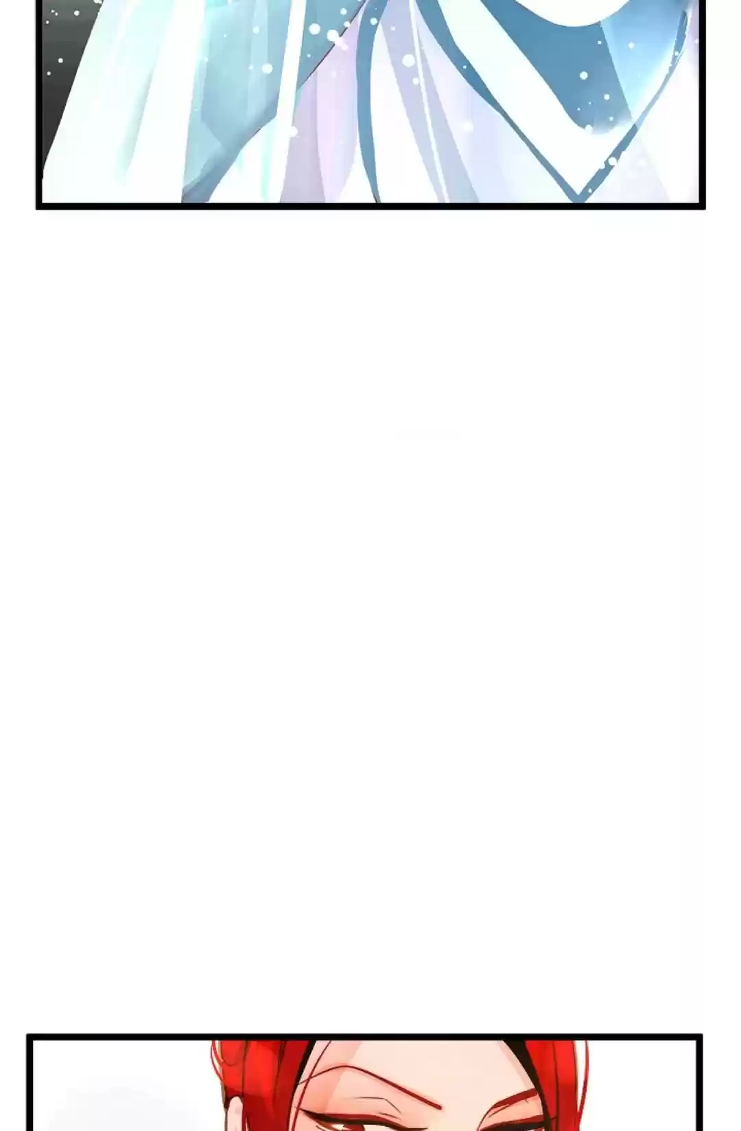 The 13Th Night Chapter 9