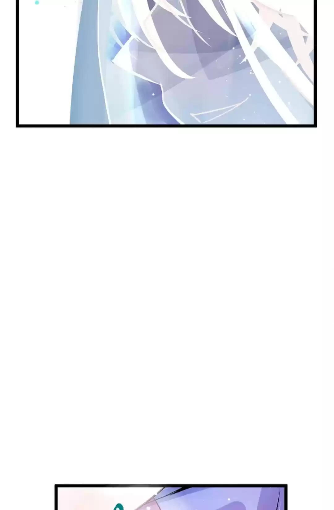 The 13Th Night Chapter 9