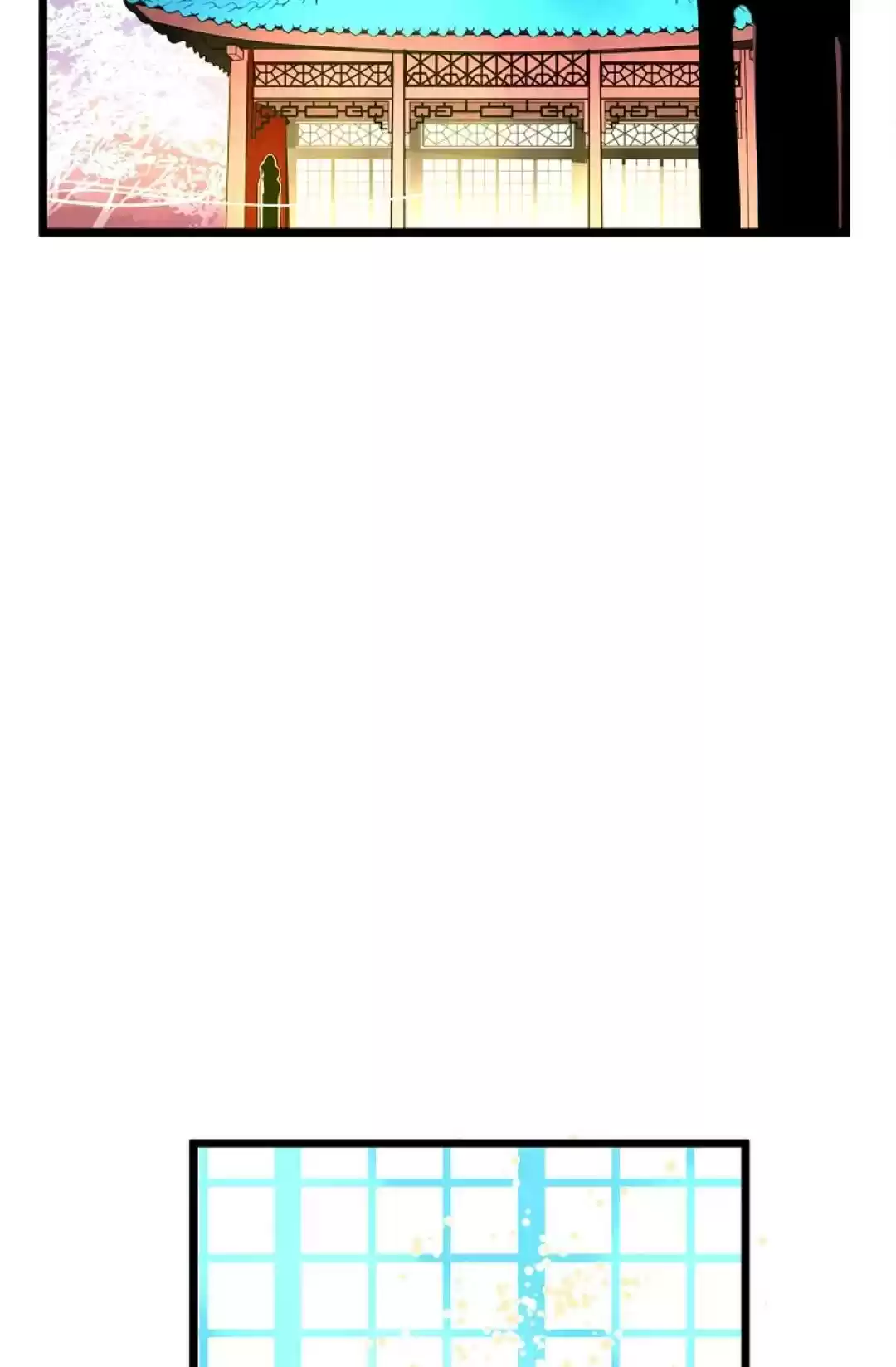 The 13Th Night Chapter 9