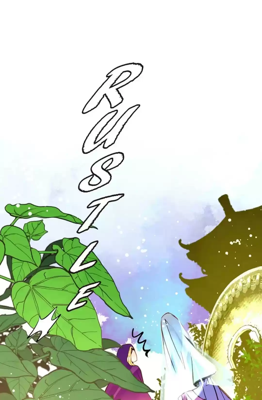 The 13Th Night Chapter 9