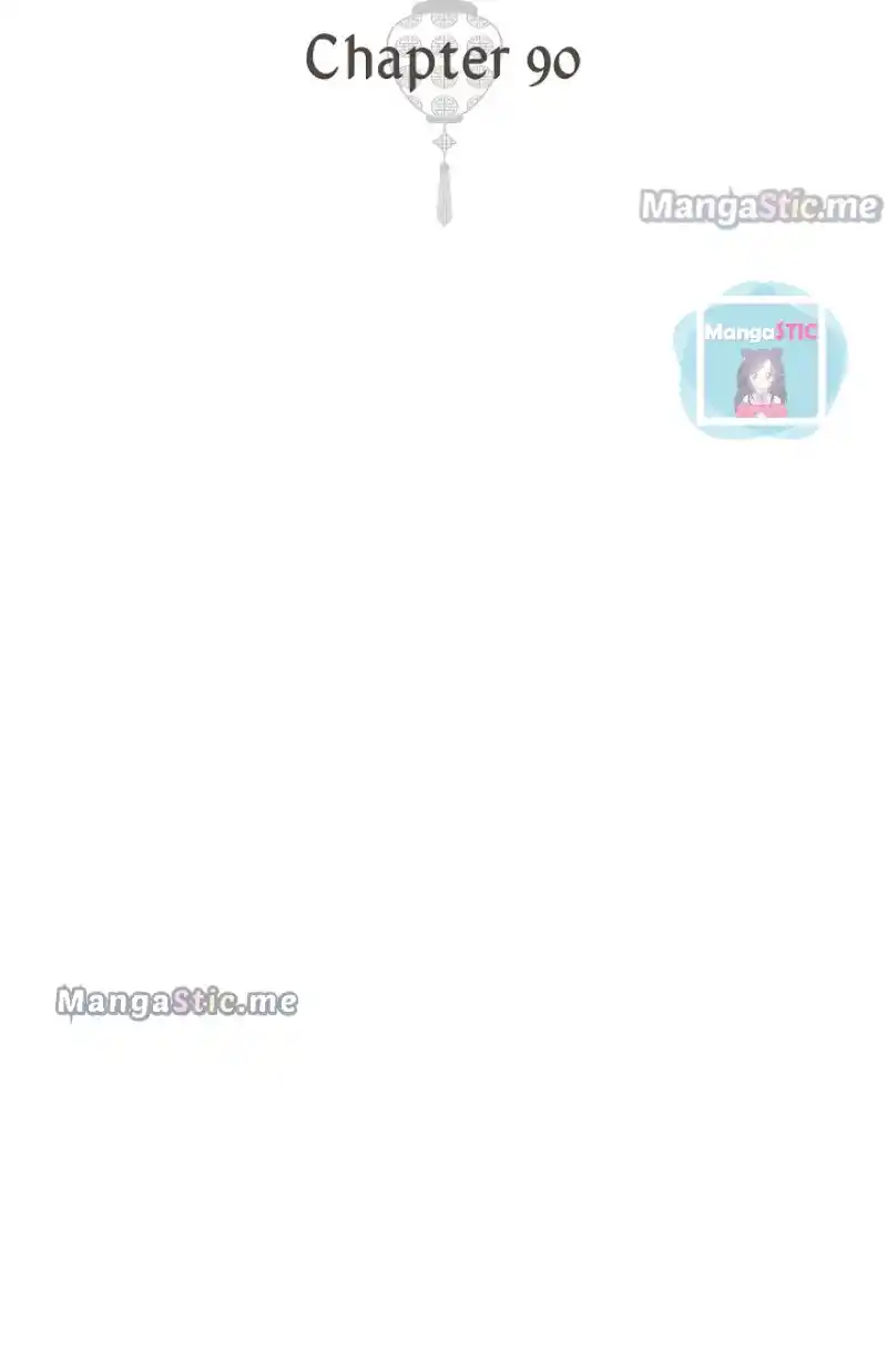 The 13Th Night Chapter 90